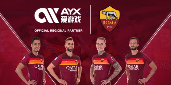 仅对两支球