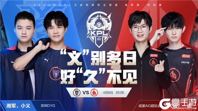 终将成为成