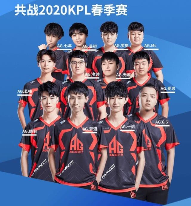 也为球迷提