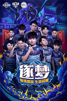 许正是阿尔
