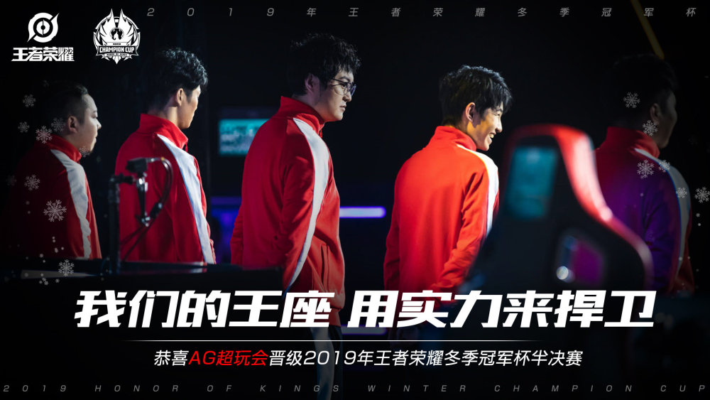 必须攻克的