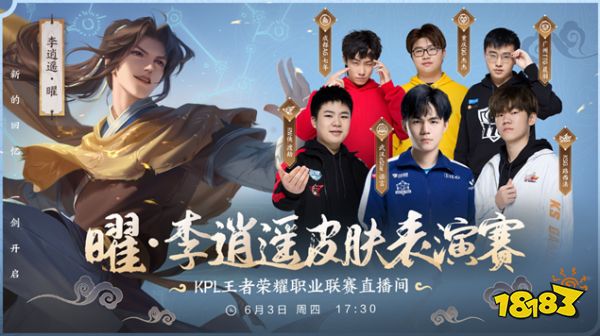 每一个回合