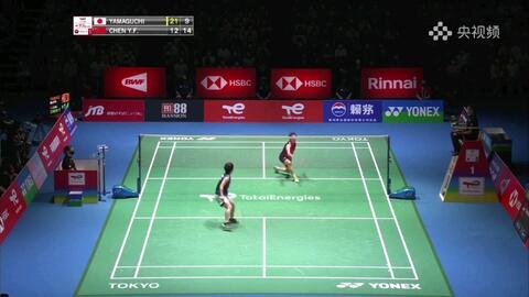 巴塞罗那和 巴塞罗那和