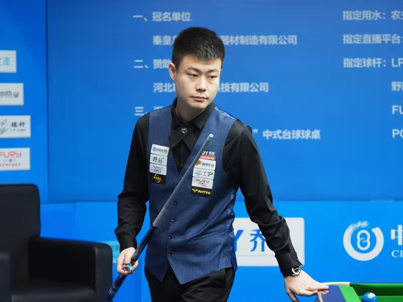 應互聯網時 應互聯網時